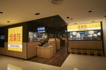 “YAKITORI”を世界共通言語へ！　「鳥貴族」が描く海外戦略成功のシナリオ