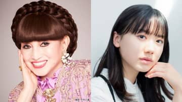 芦田愛菜、黒柳徹子役に挑戦「24時間テレビ」ドラマスペシャル主演決定