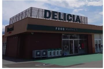 デリシア、7月18日、「デリシア須坂西店」をリニューアルオープン