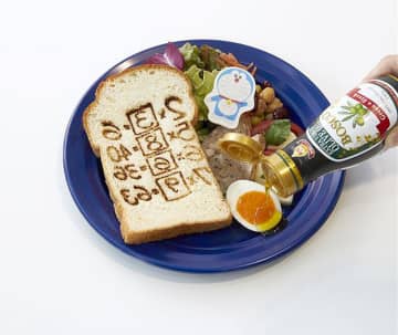 テレビ朝日・六本木ヒルズ サマフェス 「BOSCOオリーブオイルをかけチャオ！ ドラえもん スペシャルキッチン」出展 日清オイリオグループ