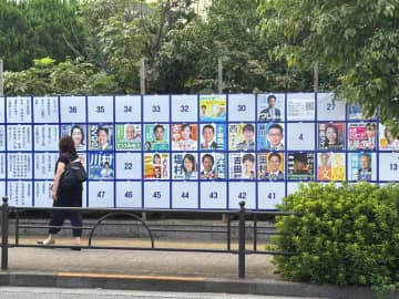 日本の連立与党の参院選敗北が意味するもの―中国メディア