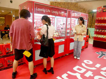 農心ジャパン  関西初「辛ラーメン」イベント 阪急うめだで開催