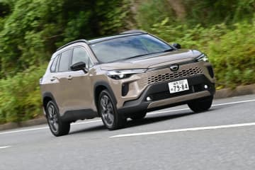 【2025年5月発売】トヨタ カローラクロス(2021/09-)の最新値引き＆納期情報〈いま新車で買えるクルマカタログ〉：性能と価格のバランスの良さはクラストップレベル