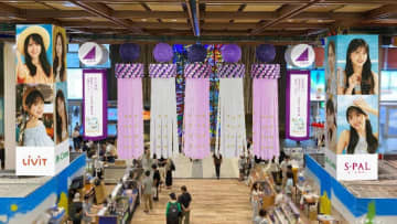 乃木坂46で仙台が染まる「真夏の全国ツアー宮城公演」応援キャンペーン完全攻略ガイド！限定グッズ入手方法から全パネル場所、新幹線アナウンスまで徹底解説