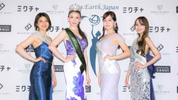 「2025ミス・アース・ジャパン」早稲田大学2年・19歳の島内エミリアに決定！