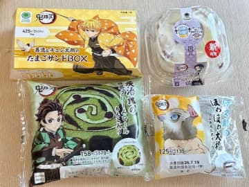 ついに映画も公開！【鬼滅の刃】×【ファミマ】コラボの気になるパン＆スイーツ4品を食べてみた！