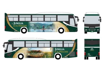 ジャングリア沖縄、「ジャングリア エクスプレス」を運行　県内各所からのアクセス可能に