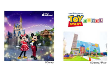 JAL、国内線搭乗でディズニーランド貸切パーティー招待券などをプレゼント