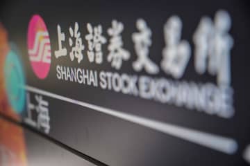 中国「科創板」開設6周年、ハードテック系企業589社が上場
