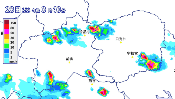 栃木県・群馬県で1時間に約110ミリの猛烈な雨　記録的短時間大雨情報