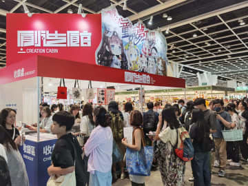 ブックフェア、６日間で８９万人来場