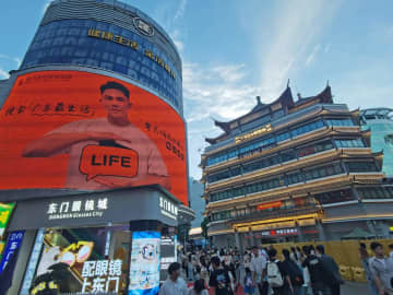 中国SNSへの広告配信サービス開始