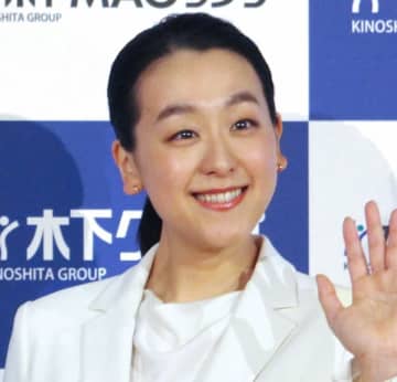 浅田真央、亡き愛犬そっくりの雲を発見→「エアロちゃんだぁ」「会いに来てくれたんですね」とファン涙