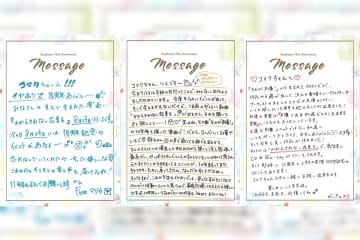10周年を迎えた声優ユニット「イヤホンズ」 本日「手紙の日」に、CDリリースとイベント開催を記念してファンに直筆メッセージ！