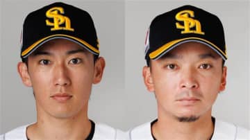 【ソフトバンク】約2か月ぶりの先発マウンドへ…大津亮介を登録　前日3回途中で降板の東浜巨を抹消