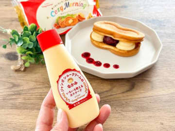 一瞬で完売した幻の商品が復活！銀座コージーコーナー「ジャンボシュークリームのなかみ」がチューブ入りで楽しすぎる！