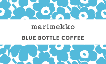 これはカワイイ！マリメッコとブルーボトルコーヒーが6月14日(金)から期間限定でコラボ！