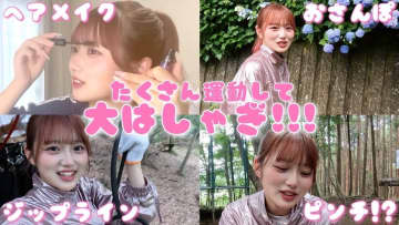辻希美の長女・希空、アクティブな日の“崩れない”ヘアセット術を公開　運動後も美髪キープでファン「天使」