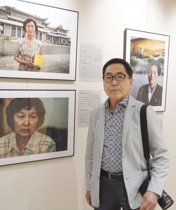 日韓朝・被爆者の写真展示へ　「韓国のヒロシマ」陜川で開催