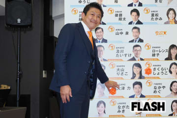 慶大卒の元アイドル「なんか嫌」参政党批判で集まる支持と批判　またも勃発“選挙特番にタレント呼ぶべき?”問題