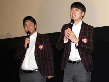はんにゃ.の二人がコンビ20周年に朗報と悲報を同時発表！かつて「エンタの神様」で一世風靡した