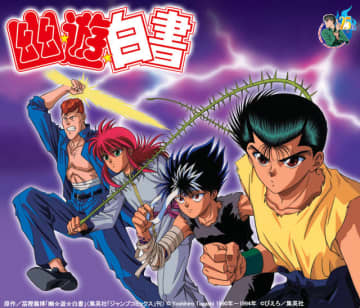 “狐”キャラといえば？3位「幽遊白書」蔵馬、2位「東方」八雲藍、1位は「ハイキュー!!」角名倫太郎