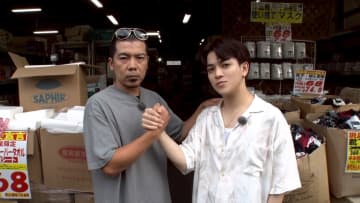 『ゴールデンタッグ』　宮近海斗・浮所飛貴・ガチャピンが川原克己（天竺鼠）に振り回される！？