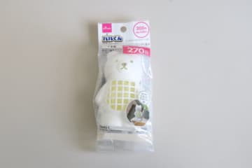 購入必須のガチ百均 2024年版本当に買ってよかったダイソー釣り具 - YouTube