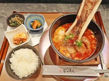 【大阪・なんば】女性に人気のスンドゥブ専門店「じゅろく」がなんばウォークにオープン！