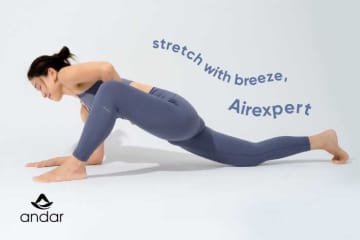 汗ばむ季節に最適♡アンダールのレギンスで快適スタイルを手に入れて