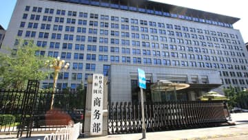 中米が新ラウンド経済貿易会談、スウェーデンで27日から―中国商務部