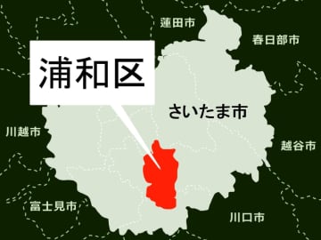 アニサキス…回転寿司店の男性客、腹痛が襲う　夕方に4人で来店、ホタテ・アジ・ブリなどの握り寿司を食べ…明け方に異変、翌日に医療機関へ　一緒に食事した3人は症状なし　店は営業停止に