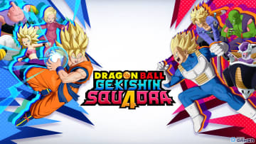 4vs4超圧倒チームバトル「ドラゴンボール ゲキシン スクアドラ」事前登録開始！DAIMAから孫悟空（ミニ）が参戦決定