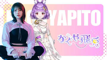 VTuberかぐや飛兎、顔出し“超美麗3Dモデル”で活動スタート