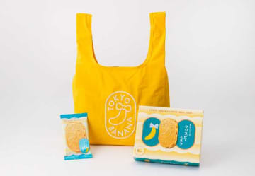 【東京駅限定】東京ばな奈クリスピーミルクがエコバッグ付きで新登場！