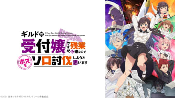 アニメ化商品にも影響…カドカワ、淫行疑惑認めた絵師が関わる書籍を絶版、回収へ