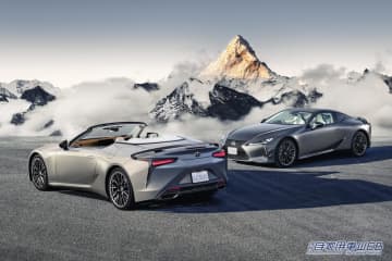 レクサス・LCの最高峰モデル「PINNACLE」が限定発売【職人技が注がれた新フラッグシップクーペ】