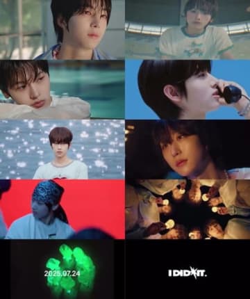 平均年齢18歳！IVEの弟グループ「IDID」、本日（24日）プレデビュー曲『STEP IT UP』リリース