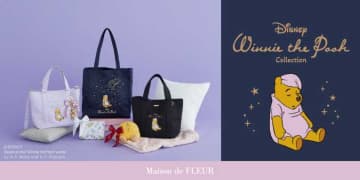 Maison de FLEUR×くまのプーさんの夢かわコレクションが登場