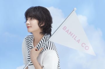 化粧品ブランド「BANILA CO」ツヤ肌へ導くUVセラムベースを8月より先行販売
