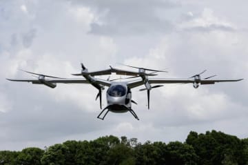 初の「三つの証明」を取得した大型eVTOLの引き渡しが完了―中国