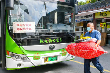 中国各地の公共バス、異業種融合モデル採用し宅配便の輸送を兼任