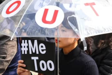 レイプしようとした男の舌を噛みちぎり有罪になった韓国の女性、60年を経て検察が謝罪