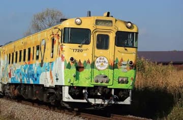 宗谷線に新たな観光列車「秋たび そうや」号登場！ 10月に2日間だけ運転 テーマは「4つの秋」