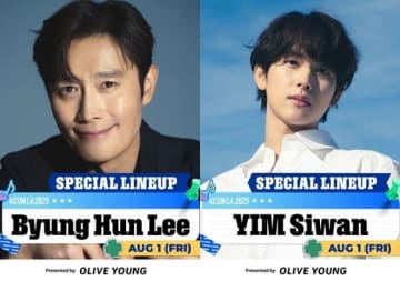 イ・ビョンホン＆イム・シワン「KCON LA 2025」に出演決定！多様なプログラム参加に期待