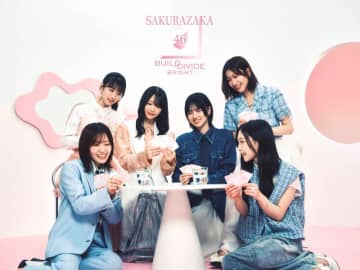 櫻坂46、初のトレーディングカードゲーム化が決定　特報＆コメント映像など解禁