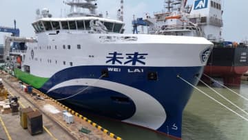 中国初の深海遠洋グリーン・スマート技術試験船、「未来」と命名され引き渡し