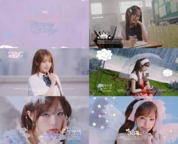 IZ*ONE出身イェナ、“愛と成長”を綴った新AL『Blooming Wings』ハイライト映像公開