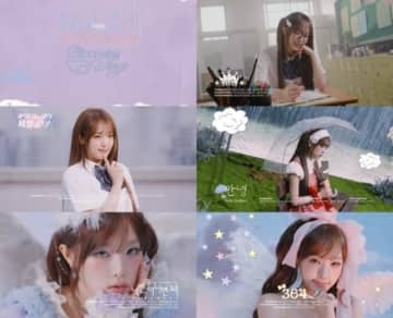 IZ*ONE出身チェ・イェナ、4thミニアルバムのハイライト映像を公開！Brown Eyed Girls ミリョが楽曲に参加