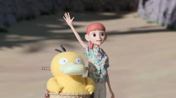 Netflix「ポケモンコンシェルジュ」新エピソードが9月4日より配信！新たに町田啓太＆山路和弘が出演 主題歌は山下達郎